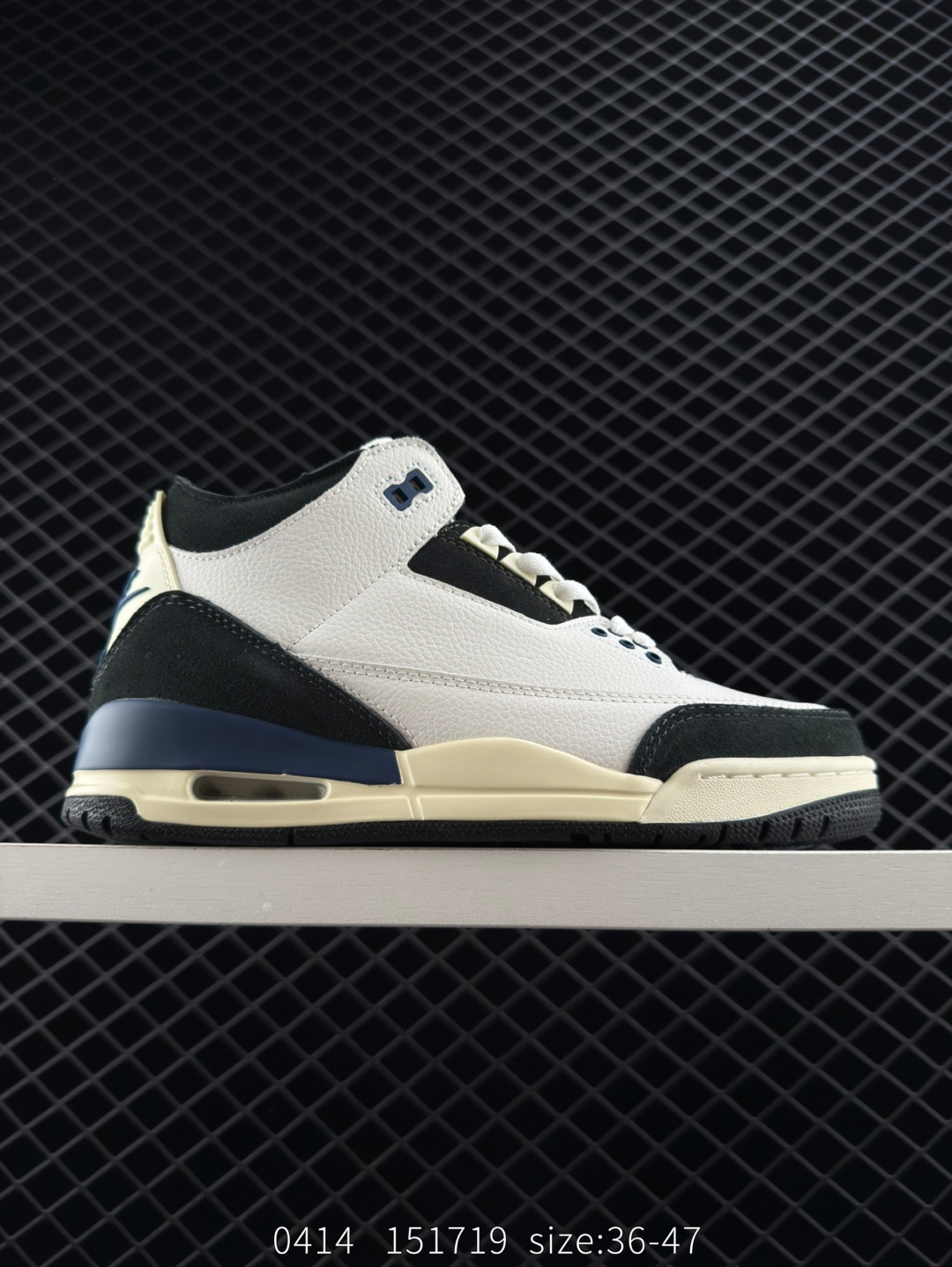 A Ma Maniere x Air Jordan 3 Retro 